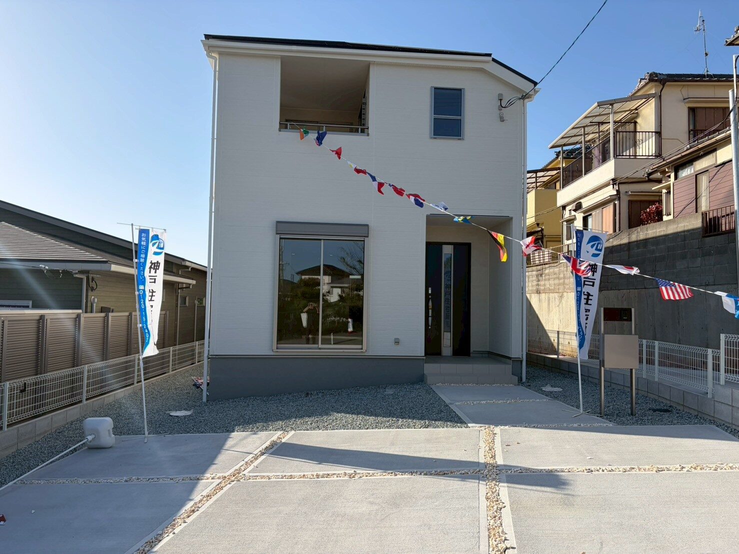 明石市魚住町金ヶ崎
